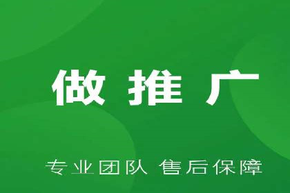 百度推广运营实战技巧：案例教学与实战