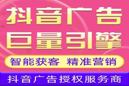 案例分析：SEM推广助力中小企业崛起