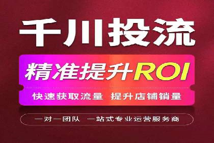 某某SEM服务公司：一例广告转化率大幅提升的实战案例